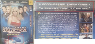 Illustration for article titled Black-market Battlestar DVD calls the show a "tween comedy"